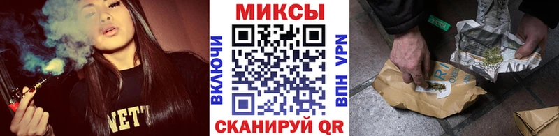 Бутират буратино  Семёнов 