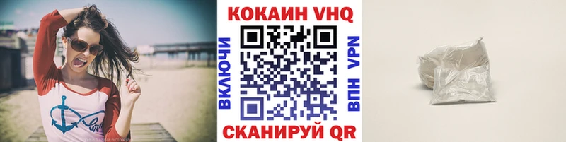 Кокаин Columbia  площадка официальный сайт  Семёнов 