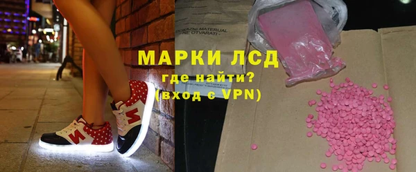 меф Арсеньев
