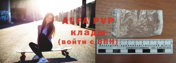 меф Арсеньев