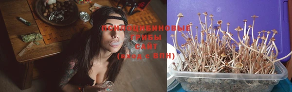 альфа пвп VHQ Армянск