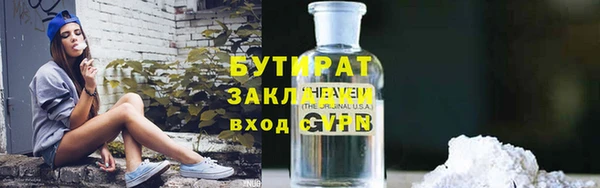 меф Арсеньев