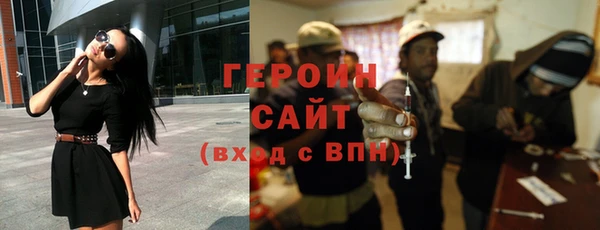 меф Арсеньев