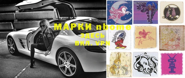 меф Арсеньев