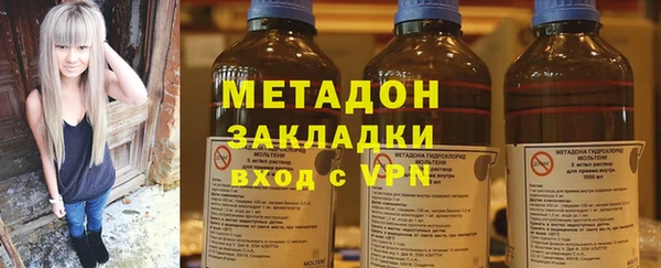 мдпв Аркадак