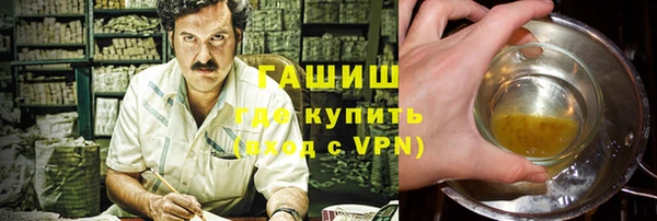 меф Арсеньев